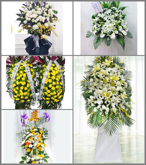 福建漳州诏安县金星乡院前村白事花篮预定